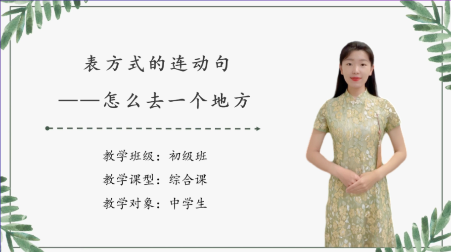 欧美a片